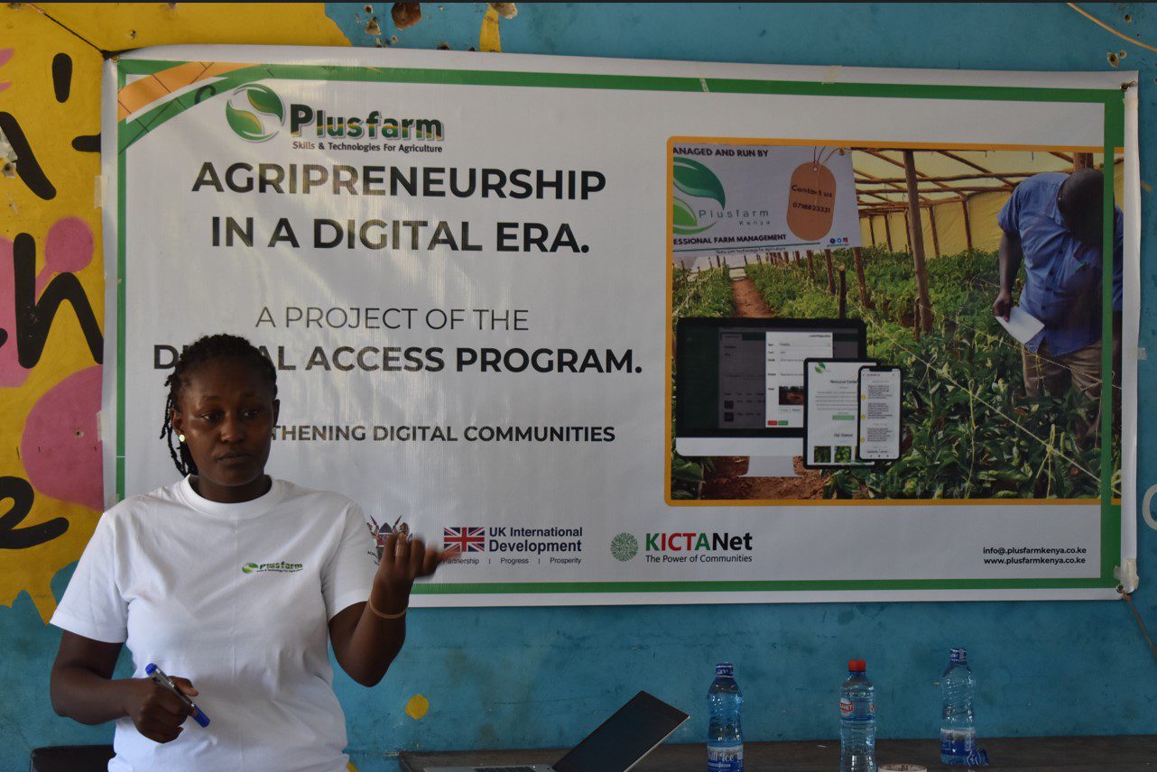 plusfarm training 123